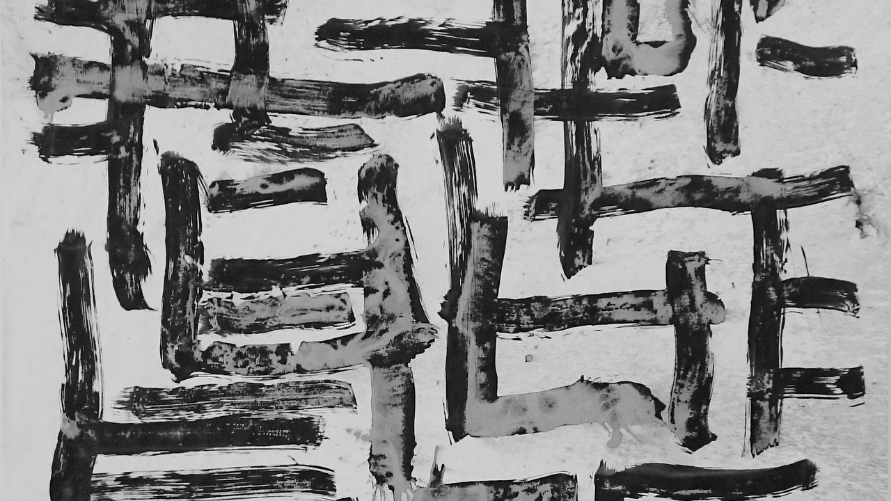 Andreas Chwatal, B1 E22 Mitarbeiter der Wahrheit, 2017  (Detail) 