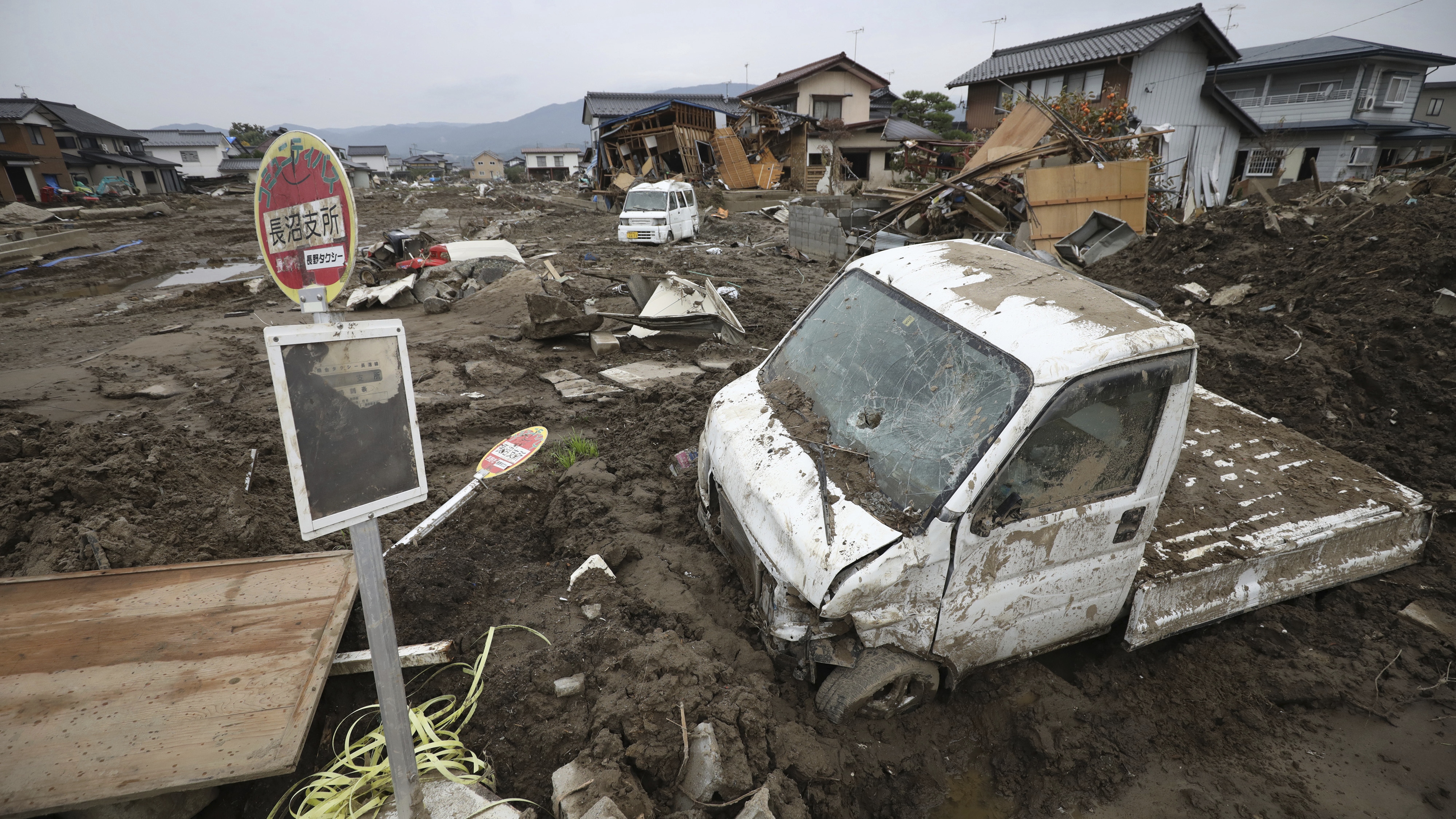 Damage following typhoon Hagibis in Japan 