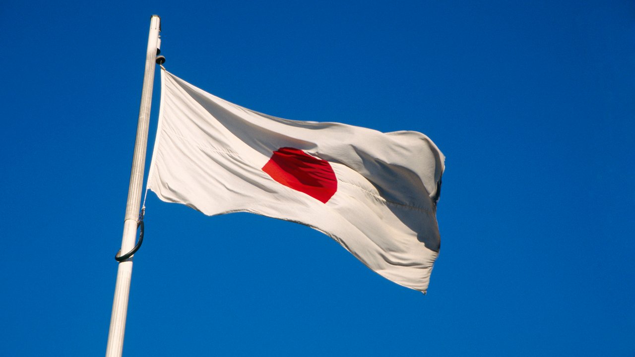Japanese flag