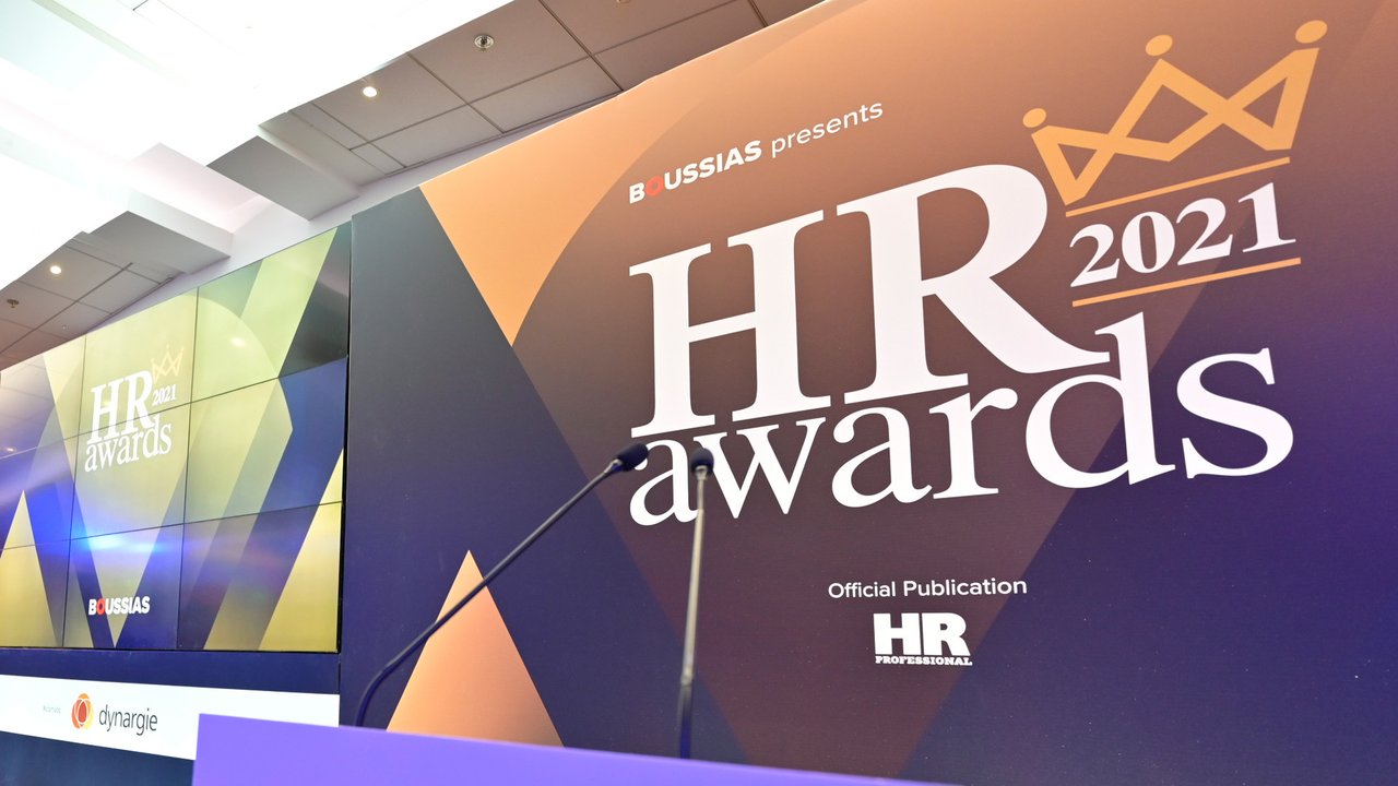 HR Awards 2021: MRHT won the Silver Award for Best Talent Management Strategy and Initiative