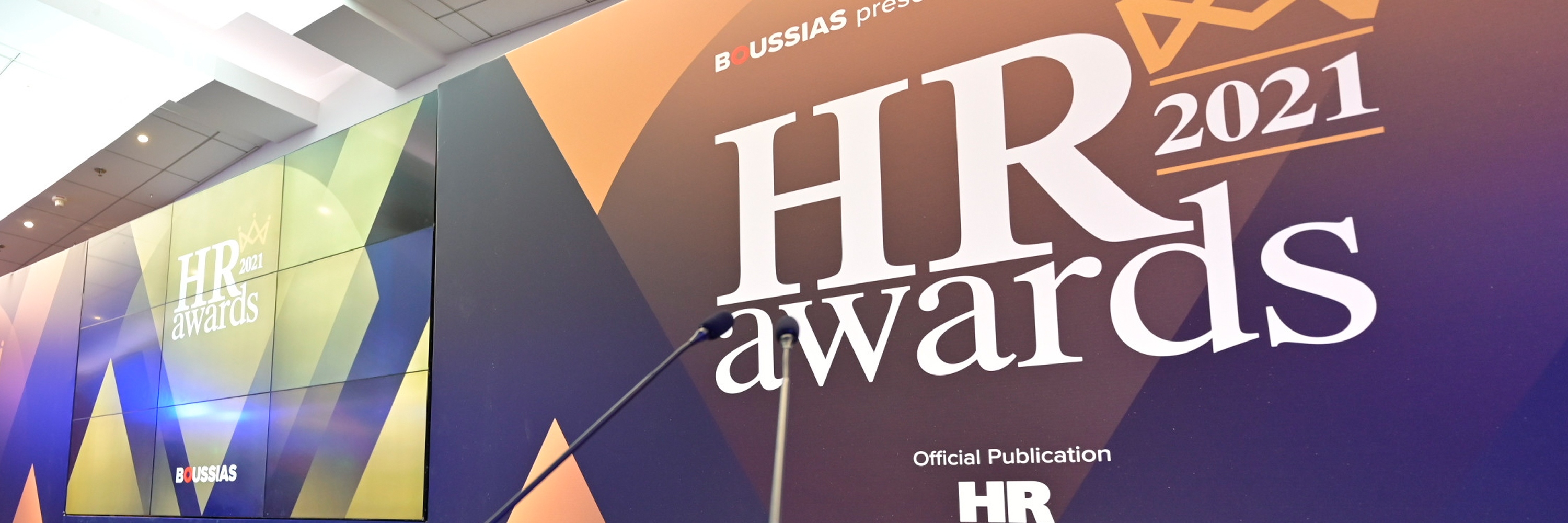 HR Awards 2021: MRHT won the Silver Award for Best Talent Management Strategy and Initiative
